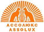 ASSOLUX INTERNATIONAL - Ассолюкс Assolux
